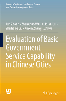 Paperback Evaluation of Basic Government Service Capability in Chinese Cities Book