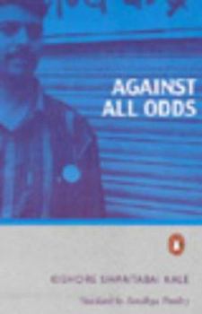 Paperback Against all odds Book