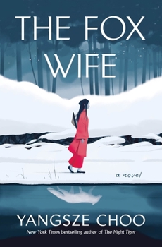 Hardcover The Fox Wife Book