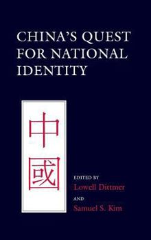 Hardcover China's Quest for National Identity Book