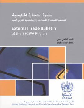 Paperback External Trade Bulletin of the Escwa Region (English and French Edition) Book