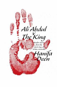 Hardcover Ali Abdul v The King Book