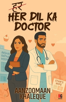 Paperback हर Her Dil Ka Doctor Book