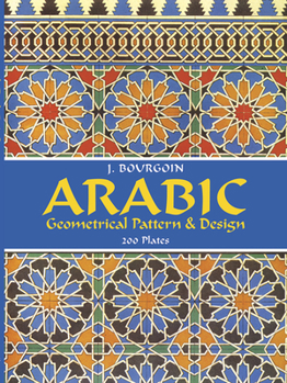 Paperback Arabic Geometrical Pattern and Design Book