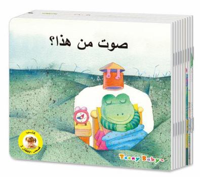 ¿¿¿ ¿¿¿ ¿¿¿¿¿¿¿ 2