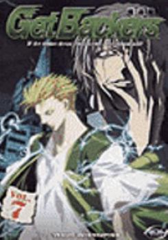 DVD Get Backers 7: Venus Interrupted Book