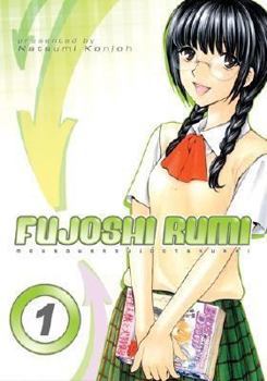 Fujoshi Rumi Volume 1 (Fujoshi Rumi) - Book #1 of the Fujoshi Rumi