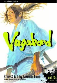 Vagabond, Volume 15 - Book #15 of the  [Vagabond]