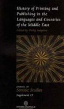 Paperback History of Printing and Publishing in the Languages and Countries of the Middle East Book