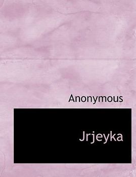 Paperback Jrjeyka [Ukrainian] [Large Print] Book