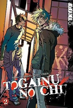 Paperback Togainu No Chi, Volume 2 Book