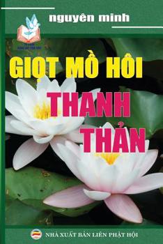 Paperback Gi&#7885;t m&#7891; hôi thanh th&#7843;n [Vietnamese] Book