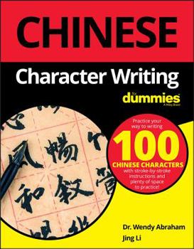 Paperback Chinese Character Writing for Dummies Book