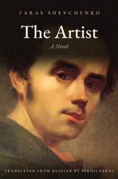 Paperback The Artist Book