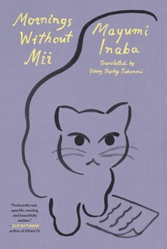 Paperback Mornings Without MII Book