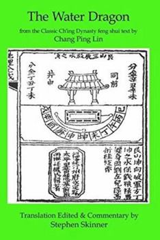 Paperback The Water Dragon: a Classic Ch'ing Dynasty text Book