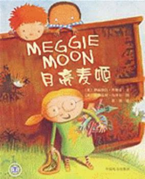 Meggie Moon