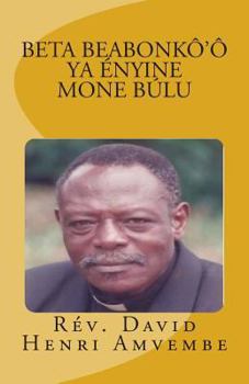 Paperback Mefúlú a Metum mé Búlu [Afrikaans] Book