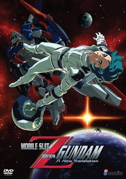 DVD Mobile Suit Zeta Gundam: New Translation Book