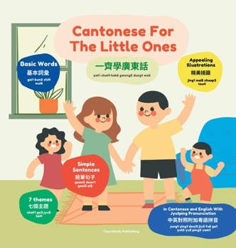 Hardcover Cantonese For The Little Ones Book