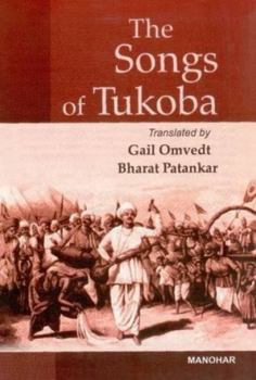 Hardcover Songs of Tukoba Book