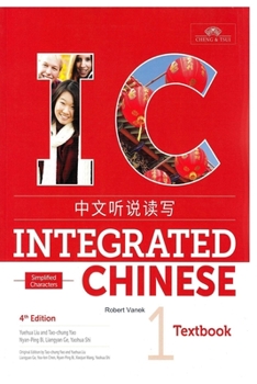 Paperback IC Integrated Chinese [4th Edition] Book