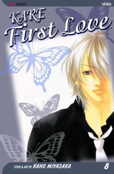 Kare First Love 8 - Book #8 of the  First Love / Kare First Love