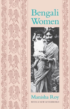 Paperback Bengali Women Book