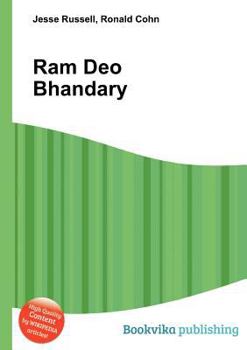 Paperback RAM Deo Bhandary Book