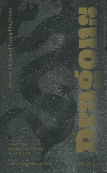 Hardcover Dragons: Shorter Fiction of Leung Ping Kwan Book