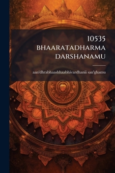 Paperback 10535 bhaaratadharma darshanamu [Telugu] Book