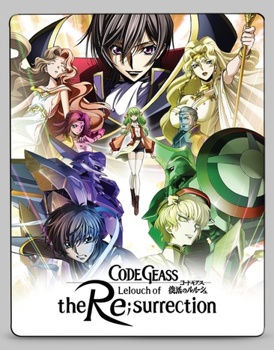 Blu-ray Code Geass: Lelouch of the Re;Surrection Book