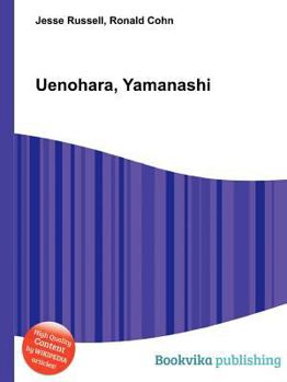Paperback Uenohara, Yamanashi Book