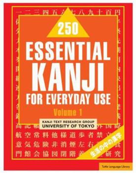 Paperback 250 Essential Kanji Volume 1: For Everyday Use Book