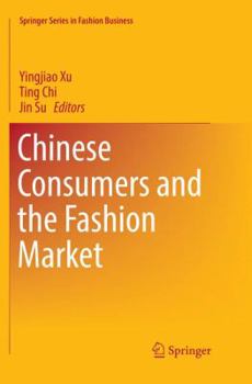 Paperback Chinese Consumers and the Fashion Market Book