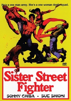 Sister Street Fighter