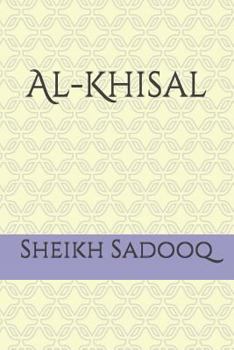 Al-Khisal