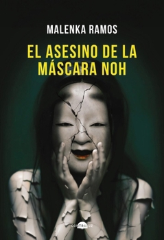 Hardcover El Asesino de la Máscara Noh [Spanish] Book