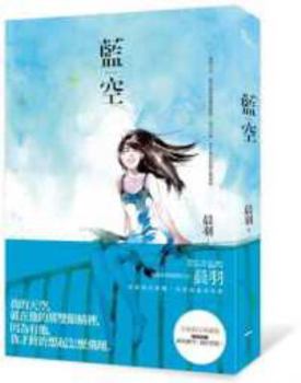 Paperback ?? [Chinese] Book