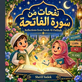 Paperback Reflections from Surah Al Fatihah Book