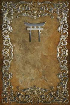 Monogram Shinto Notebook