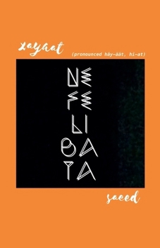 Paperback Nefelibata Book