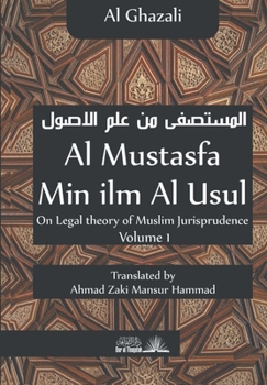 Paperback Al Mustasfa Min Ilm Al Usul - Imam Ghazali Book