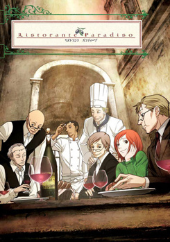 DVD Ristorante Paradiso: The Complete Series Book