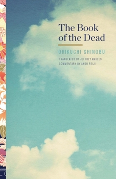 Paperback The Book of the Dead Book