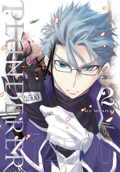 Paperback Plunderer, Vol. 2: Volume 2 Book