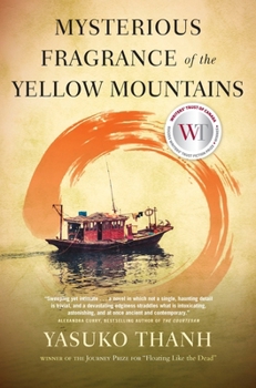 Paperback Mysterious Fragrance of the Yellow Mountains Book