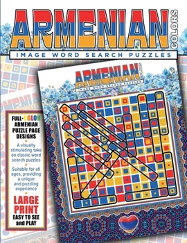 ARMENIAN COLORS: Image Word Search Puzzles