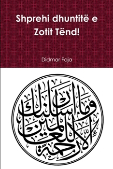 Paperback Shprehi dhuntitë e Zotit Tënd! [Albanian] Book