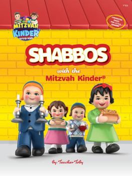 Hardcover Shabbos With The Mitzvah Kinder Story Book - English Book
